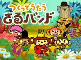 Tsukutte Utau: Saru Band image