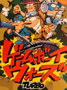 Game Boy Wars Turbo