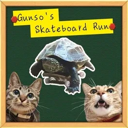 Gunso's Skateboard Run image