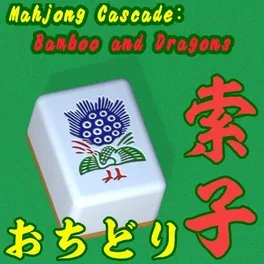 Mahjong Cascade: Bamboo and Dragons image