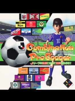 Combination Pro Soccer