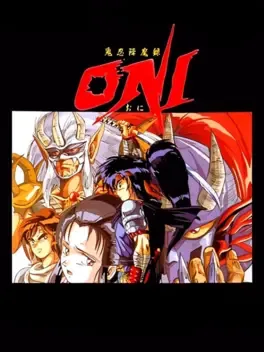 Kininkou Maroku Oni image