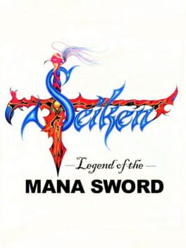 Legend of the Mana Sword