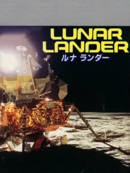 Lunar Lander image