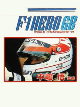 Nakajima Satoru F-1 Hero GB: World Championship '91