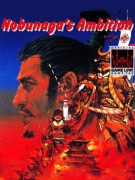 Nobunaga's Ambition