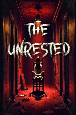 The Unrested
