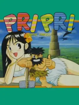 Pri Pri: Primitive Princess! image