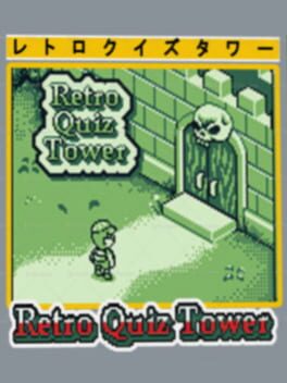 Retro Quiz Tower