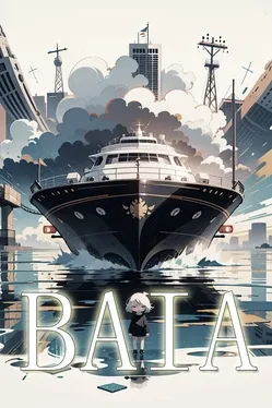 Portada de BAIA