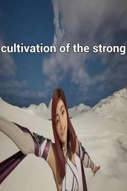 Portada de cultivation of the strong
