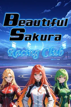 Beautiful Sakura: Racing Club image