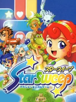 Star Sweep image