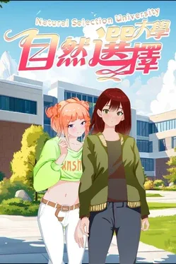 Portada de Natural Selection University