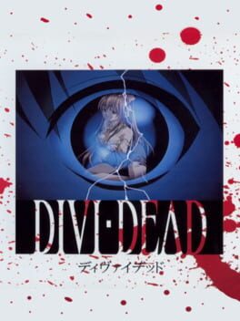 Divi-Dead Cover Image