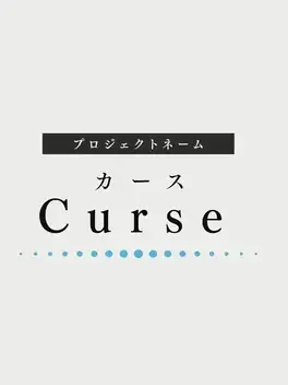 Project: Curse image