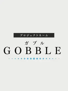 Project: Gobble image