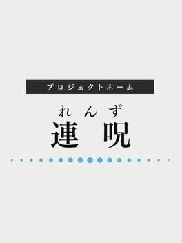 项目:人祖游戏资源下载-游戏公社