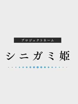 Project: Shinigami-hime
