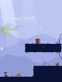 Yamame Climb