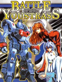 Image de couverture Battle of the Youstrass