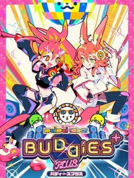Maimai DX Buddies Plus box art