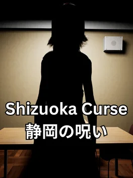 Portada de Shizuoka Curse | 静岡の呪い
