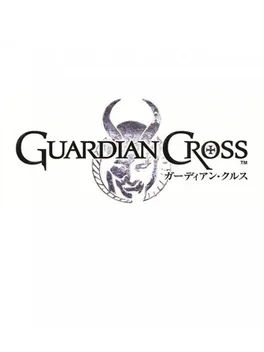 Guardian Cross image
