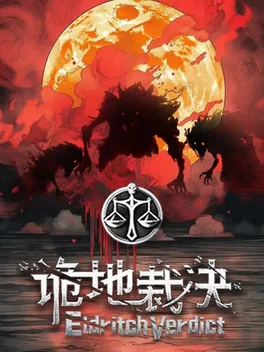 Portada de Eldritch Verdict
