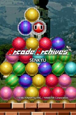 Arcade Archives: Senkyu