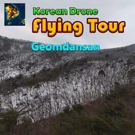 韩国无人机飞行之旅: 剑丹山游戏资源下载-游戏公社