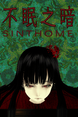 Sinthome