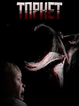 Tophet Cover Image