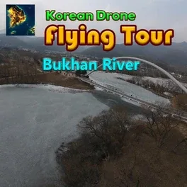 Korean Drone Flying Tour Bukhan River image