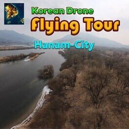 韩国无人机飞行游览 河南市游戏资源下载
