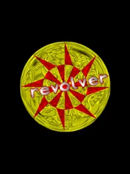Revolver