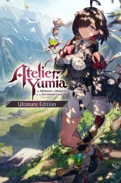 Atelier Yumia: The Alchemist of Memories & the Envisioned Land - Ultimate Edition image