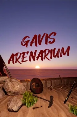Gavis Arenarium