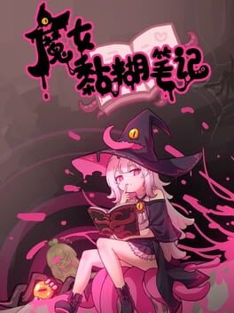 Majyo no Nebaneba Note