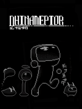 Dhinameptor Cover