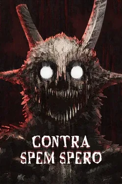Portada de Contra Spem Spero