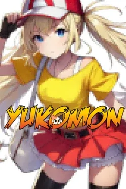 Portada de YUKOMON