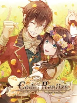 Code: Realize ~祝福的未来破解游戏下载-游戏公社