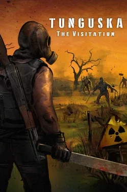 Tunguska: The Visitation - Complete Edition image