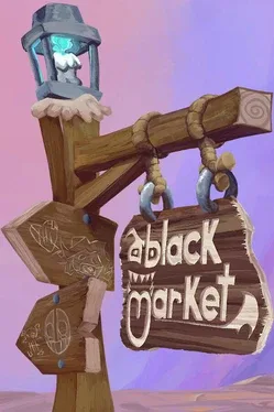 Portada de Black Market