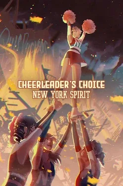 Cheerleader's Choice: New York Spirit game cover