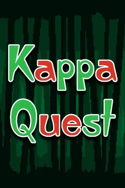 Portada de Kappa Quest