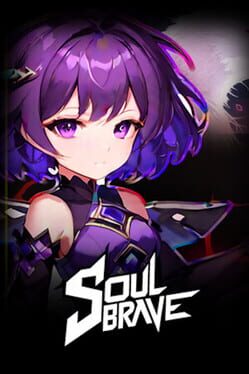 Soul Brave