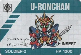 Barcode Battler: U-Ronchan