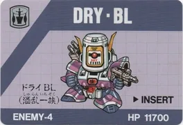 Barcode Battler: Dry BL